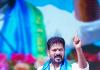 సంక్షేమం–అభివృద్ధితో తెలంగాణను వికాసం వైపు నడిపిస్తున్నాం: సీఎం రేవంత్ రెడ్డి