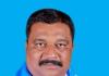 టీజేఎస్ రాష్ట్ర ప్రధాన కార్యదర్శిగా కంతి మోహన్ రెడ్డీ 