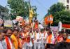 జగిత్యాలలో వికసిత్ భారత్ సంకల్ప సభ