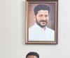 జిల్లా సమాచార మరియు పౌరసంబంధాల అధికారిగా బాధ్యతలు స్వీకరించిన జెడ్పి డిప్యూటీ సిఈవో పి.నరేష్