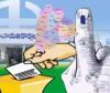 పంచాయతీ ఎన్నికల నోటిఫికేషన్ రిలీజ్ – మూడు విడతల్లో పోలింగ్