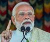 ఎన్డీఏపై నమ్మకం ఉంచిన బిహార్ ప్రజలకు ధన్యవాదాలు: ప్రధాని మోదీ