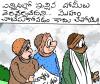 ప్రజా నాడి today's cartoon 