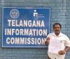 ఆర్టీఐపై ఐదేళ్ల నిర్లక్ష్యం: సమాచార కమిషన్ ఆదేశాలతో కదిలిన జగిత్యాల జిల్లా యంత్రాంగం