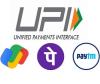 దేశవ్యాప్తంగా UPI సేవల్లో అంతరాయం