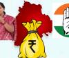  “రాష్ట్రాన్ని అప్పుల ఊబిలోకి నెట్టారు” : కాంగ్రెస్ ప్రభుత్వంపై కవిత ఆగ్రహం