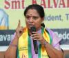మహిళల భద్రతపై ప్రభుత్వం విఫలమైంది: కవిత