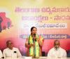 తెలంగాణ అస్తిత్వ పరిరక్షణ కోసం పోరాటం కొనసాగిస్తాం: కల్వకుంట్ల కవిత
