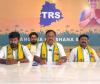 ధాన్యం కొనుగోళ్లపై సీఎం రేవంత్ రెడ్డికి తెలంగాణ రక్షణ సేన హెచ్చరిక