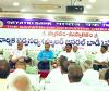 దక్షిణ భారతదేశంలో రెండో స్థానంలో గాయత్రి బ్యాంక్
