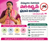 విషజ్వరాల నివారణకు పారిశుద్ధ్యమే ప్రధాన ఆయుధం – దావ వసంత సురేష్.