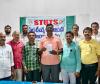 ఐక్య ఉద్యమాలతోనే పీఆర్సీ సాధ్యం, అశాస్త్రీయమైన టెట్ పరీక్షను రద్దు చేయాలి : జిల్లా అధ్యక్షులు బైరం హరికిరణ్