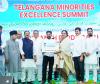 హిందూ–ముస్లింలు నాకు రెండు కళ్లలాంటి వారు: సీఎం రేవంత్ రెడ్డి