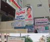 బైపాస్ రోడ్డుపై బయోమెడికల్ వ్యర్థాలు.. మున్సిపల్ హెచ్చరిక బోర్డు కళ్లముందే నిర్లక్ష్యం