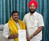 కరీంనగర్ జిల్లా కాంగ్రెస్ ప్రధాన కార్యదర్శిగా అమన్ జిత్ సింగ్