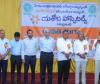 ఉచిత మెగా వైద్య శిబిరాన్ని ప్రారంభించిన జగిత్యాల ఎమ్మెల్యే డాక్టర్ సంజయ్ కుమార్