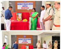 జిల్లా పోలీస్ కార్యాలయంలో ఘనంగా తెలంగాణ వీర వనిత చాకలి ఐలమ్మ జయంతి వేడుకలు