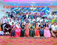 గత స్మృతుల సవ్వడి - పూర్వ విద్యార్థుల సందడి