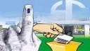జగిత్యాల జిల్లాలో జడ్పీటీసీ రిజర్వేషన్ల వివరాలు