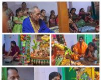 నంబి వాసుదేవ ఆచార్యచే దేవి భాగవత ప్రవచనామృతం