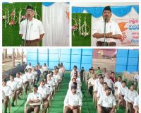 భారతీయ జీవన విధానమే ప్రపంచానికి ఆదర్శం.   ఆర్ఎస్ఎస్ జిల్లా సహ కార్యవాహ సాయి మధుకర్.