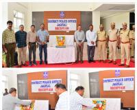 జిల్లా పోలీస్ కార్యాలయంలో ఘనంగా మహర్షి వాల్మీకి  జయంతి వేడుకలు.