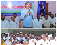 సిఎం సహాయ నిధి నిరుపేదల పాలిట వరం... బీద మధ్యతరగతి ప్రజలకు ఆర్థిక భరోసా సీఎం సహాయ నిధి....ఎమ్మేల్యే డా సంజయ్ కుమార్