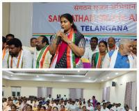 పార్టీ సంస్థాగత నిర్మాణాన్ని బలోపేతం చేయడమే లక్ష్యం_ఏఐసిసి పరిశీలకుడు డాక్టర్ నరేష్ కుమార్, టిపిసిసి ఆర్గనైజర్ అబ్జర్వర్ జగిత్యాల తాజా మాజీ మున్సిపల్ చైర్ పర్సన్ జ్యోతి