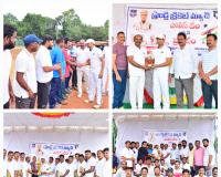 ఉత్సాహంగా సాగిన  పోలీస్, ప్రెస్ ఫ్రెండ్లీ క్రికెట్ మ్యాచ్. క్రికెట్ మ్యాచ్ ను ప్రారంభించిన జిల్లా ఎస్పీ  అశోక్ కుమార్ 