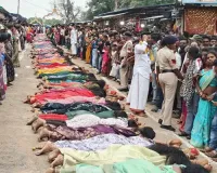 ఛత్తీస్‌గఢ్‌లో విశిష్ట ఆచారం: అంగార్మోతీ అమ్మవారికి సంతాన కోరికతో మహిళల సమర్పణలు