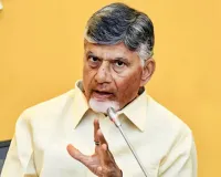మోంథా తుపాను నివేదికపై మీడియా ప్రశ్నలకు సీఎం చంద్రబాబు అసహనం