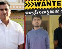 నిజామాబాద్లో కానిస్టేబుల్ హత్య