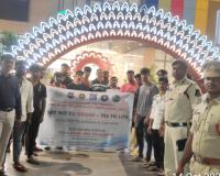 గాంధీనగర్ పీఎస్ పరిధిలో డ్రగ్స్ పై అవేర్నెస్