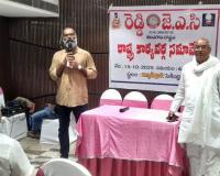 బీసీల 42 శాతం రిజర్వేషన్లతో గ్రామీణ ప్రాంతాల ప్రజల మద్య చిచ్చు..