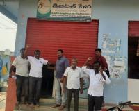 ఇబ్రహీంపట్నం మండలంలో బీసీ బందు ప్రశాంతము.