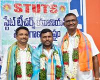 జగిత్యాల జిల్లా ఎస్టియు అధ్యక్షులుగా బైరం హరికిరణ్