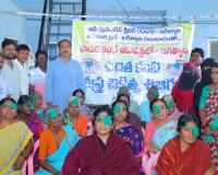 పావని కంటి ఆసుపత్రిలో ఉచిత కంటి శస్త్ర చికిత్సలు మందుల పంపిణీ పాల్గొన్న ఎమ్మెల్యే డా సంజయ్ కుమార్
