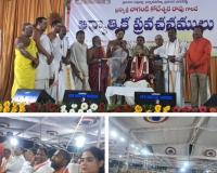 ధర్మపురి సార్థక నామం_ ధర్మము తెలియడం కాదు ఆచరించడమే ధర్మము ప్రవచనకారుడు చాగంటి