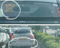 ప్రభుత్వ చిహ్నాలను, కమీషన్ పేరును అక్రమంగా వినియోగిస్తున్న వారిపై మానవ హక్కుల కమిషన్ సుమోటోగా కేసు