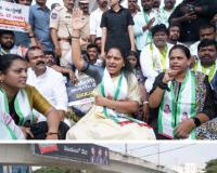 బీసీల బంద్ కు మద్దతుగా తెలంగాణ జాగృతి ఆధ్వర్యంలో ఖైరతాబాద్ చౌరస్తా లో మానవహారం