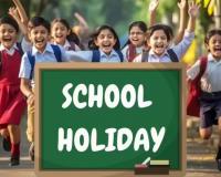 మొంథా తుపాన్ ప్రభావం – ఐదు జిల్లాల్లో విద్యాసంస్థలకు సెలవు