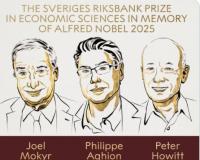 ఆవిష్కరణలే ఆర్థికాభివృద్ధికి మూలం - 3గురు ఆర్థికవేత్తలకు నోబుల్