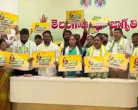 ప్రజా సమస్యలను తెలుసుకొని, ప్రభుత్వ వైఫల్యాలను ఎండగట్టడమే  మా లక్ష్యం - కల్వకుంట్ల కవిత