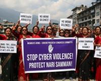 మహిళలపై అసభ్యకరమైన, బెదిరింపు వ్యాఖ్యలపై  సిక్కిం మహిళా కాంగ్రెస్ తీవ్ర ఖండన