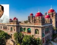 మాజీ సీఎం కేసీఆర్ కు తెలంగాణ హైకోర్టు నుండి బిగ్ రిలీఫ్