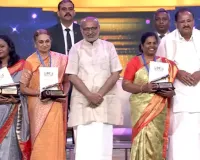 రామోజీరావు ఎక్స్లెన్స్ అవార్డుల ప్రకటన