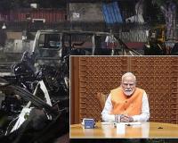 ఢిల్లీ కారు పేలుడును ఉగ్రవాద దాడిగా ప్రకటించిన కేంద్రం