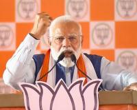 బీహార్‌ను మేడ్ ఇన్ ఇండియా హబ్‌గా మార్చడమే లక్ష్యం’: ప్రధాని మోదీ