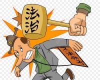 రేపిస్టులపై శిక్ష  సమాజం ఇంకా కఠినత కోరుతున్నదా?