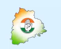 తెలంగాణ జిల్లాల కాంగ్రెస్ పార్టీ అధ్యక్షుల ప్రకటన